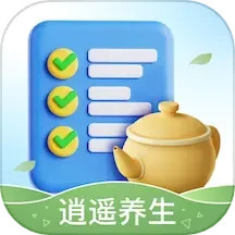 逍遥养生 1.0.0