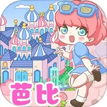 凡达世界樱花小镇