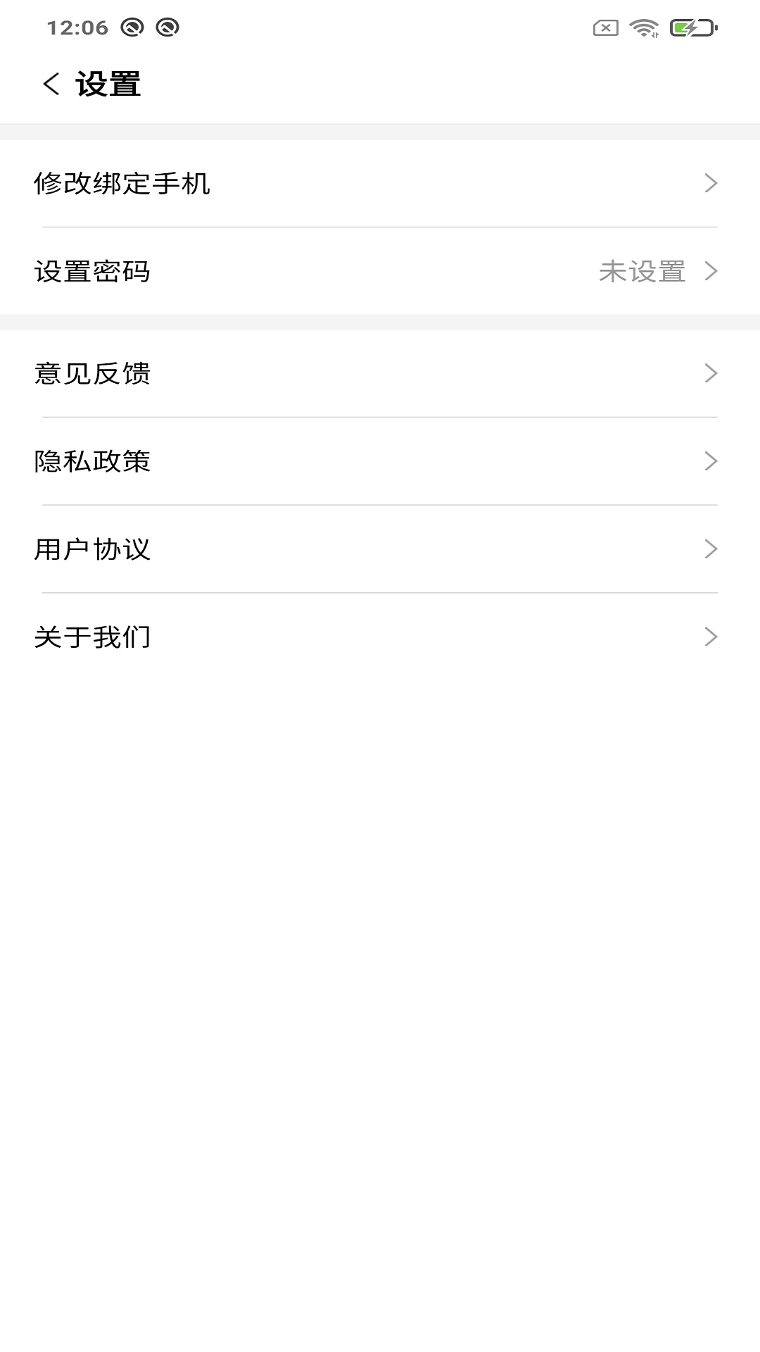 悦居网截图