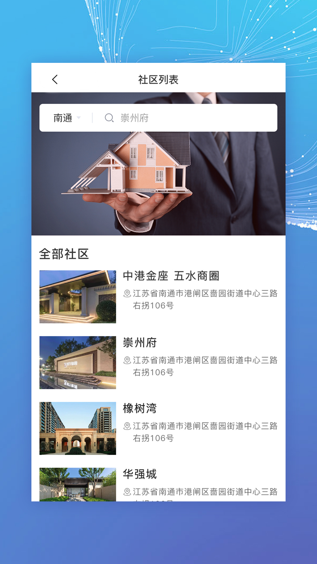 牛域网截图