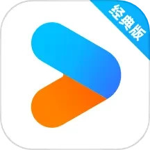 优酷经典版 11.0.92