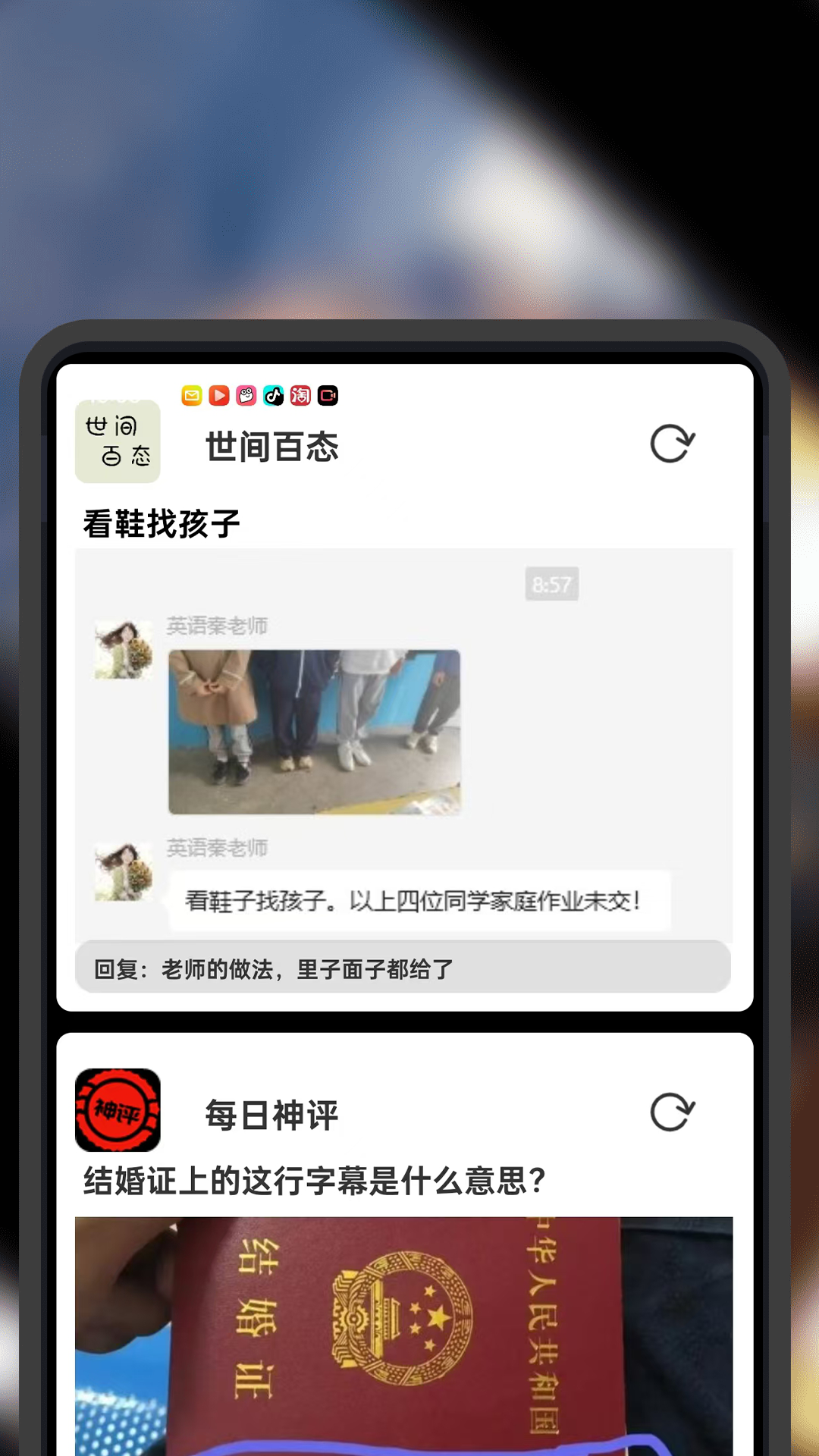小草视频播放器截图