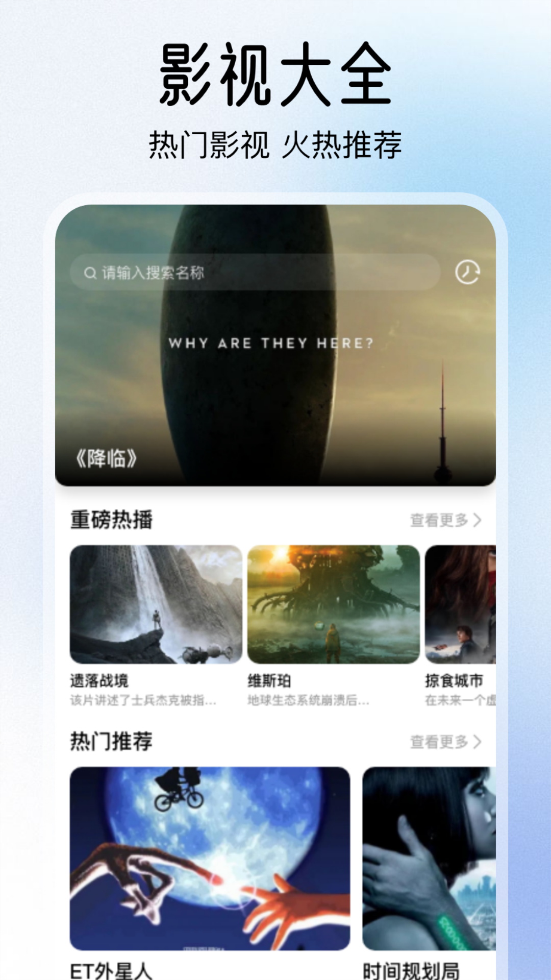 特狗截图