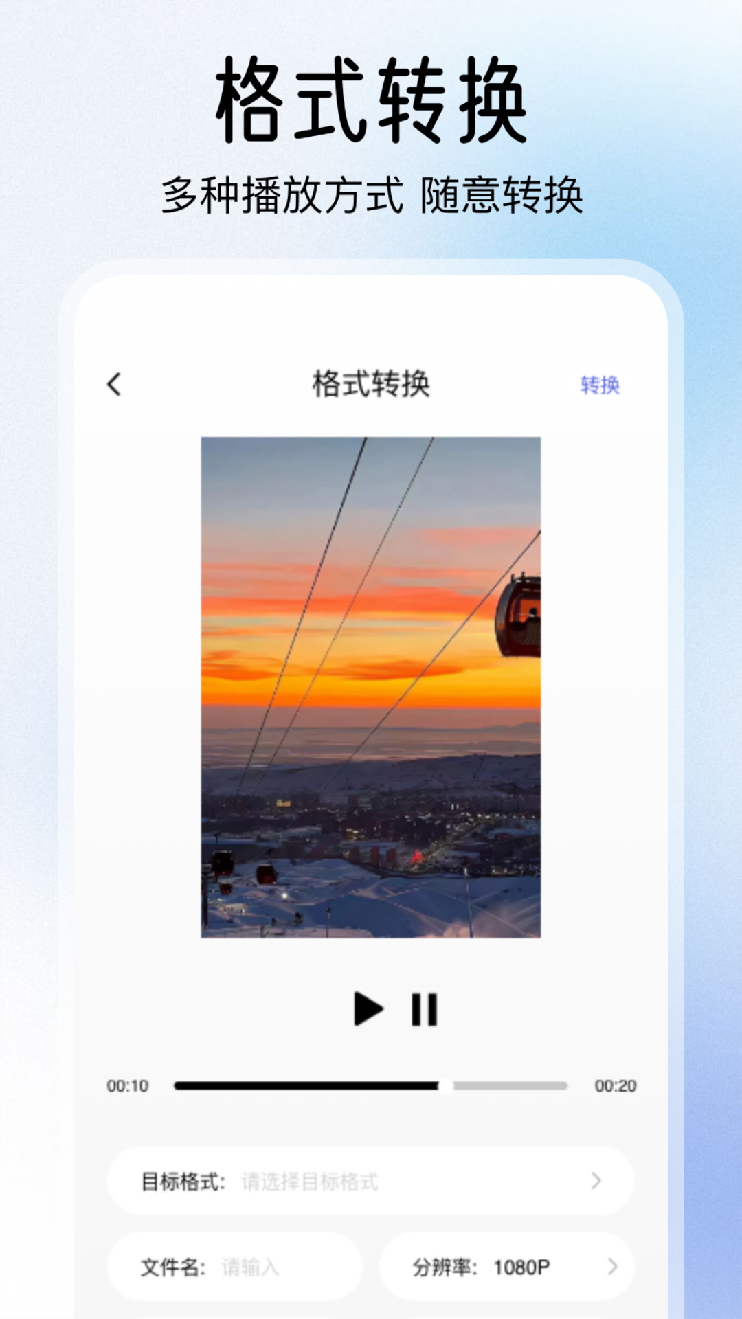 特狗截图