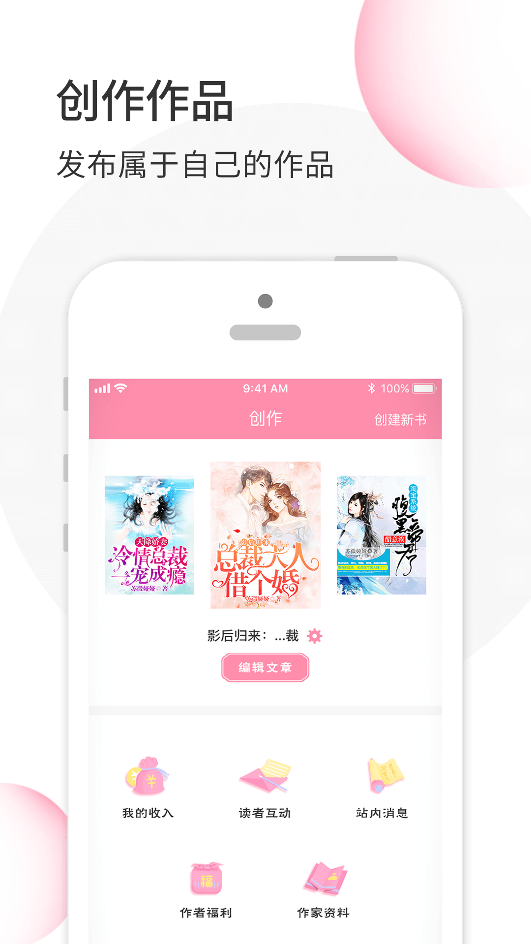 华夏天空截图