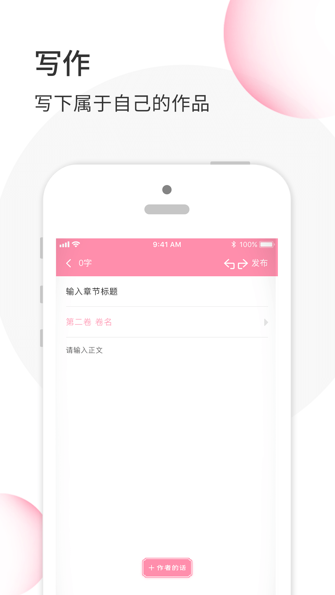 华夏天空截图
