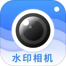 时刻水印相机安卓