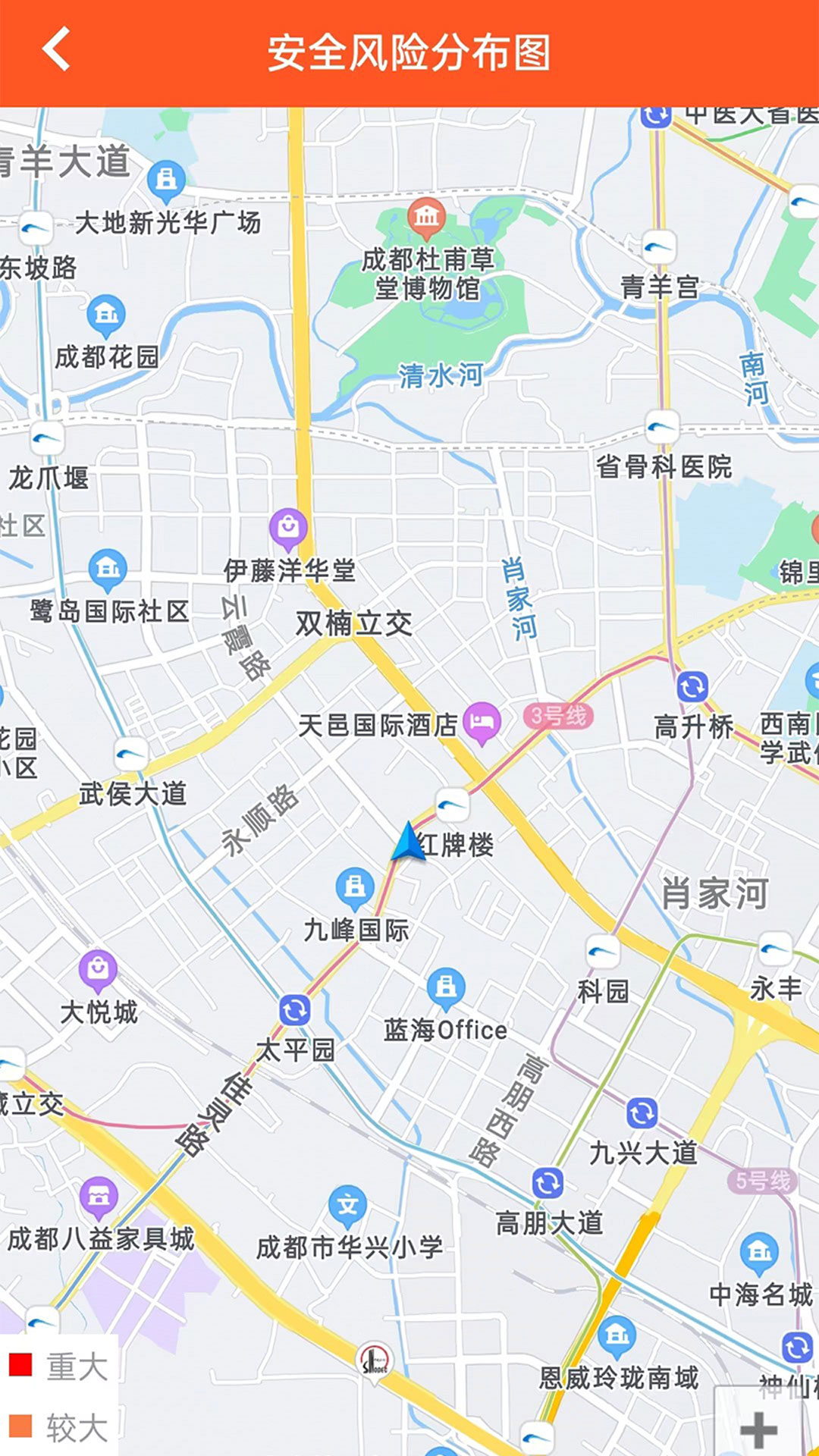 掌安截图