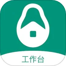 资管工作台