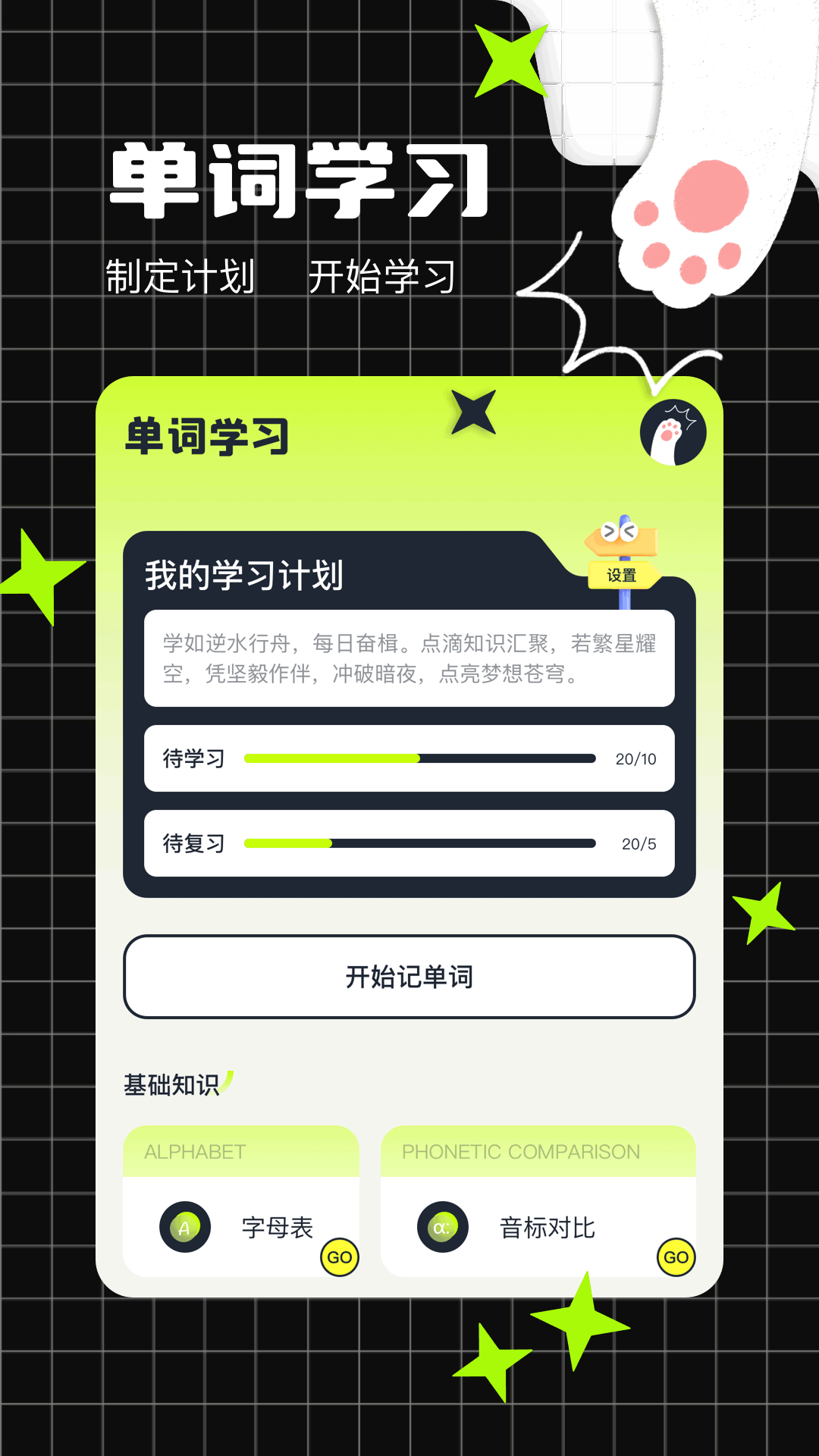 cpp截图