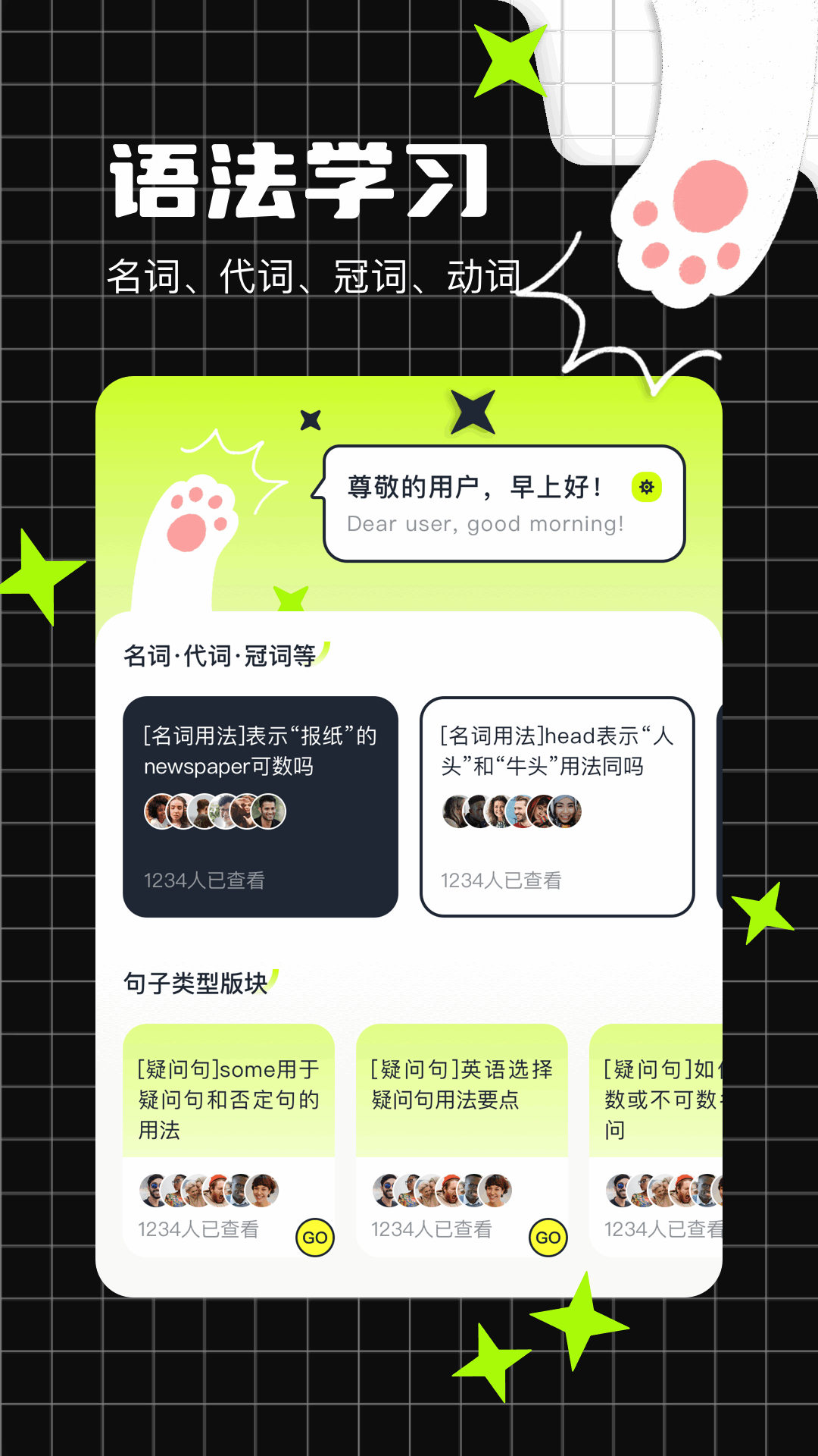 cpp截图