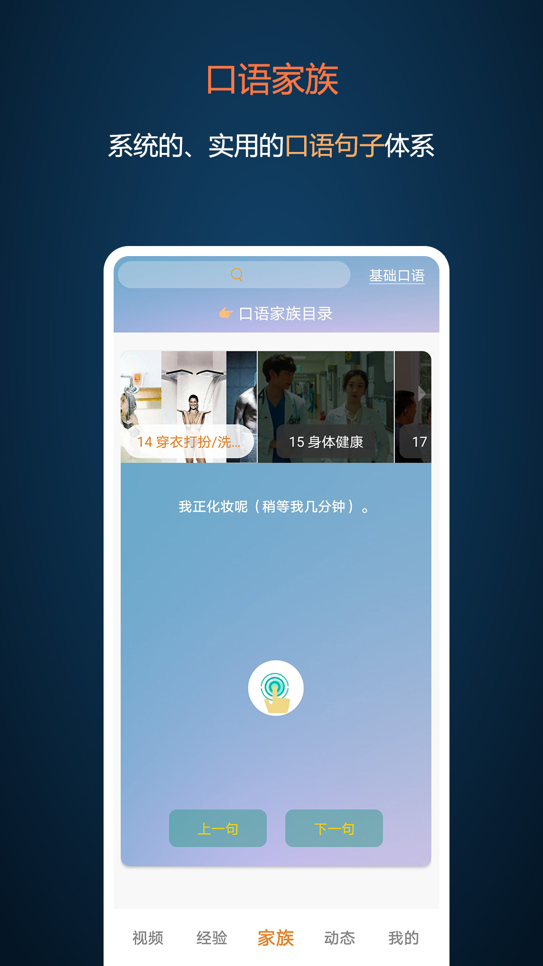 打墨截图