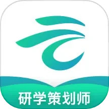 研学考试实训系统