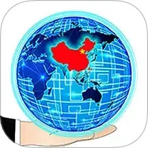 弘历精网 2.1.74