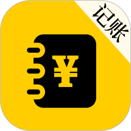 喵咪记账eBook存钱 3.1.1.110