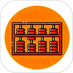 惠记账 1.1