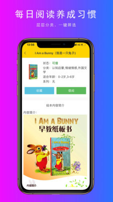小满截图