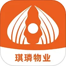 琪璘物业