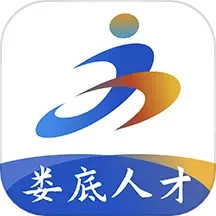 娄底人才超市APP