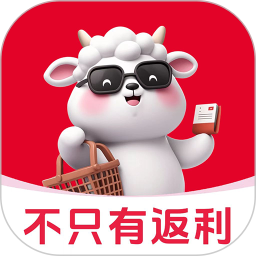 羊毛课代表 1.1.2