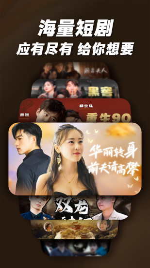 爆米花视频截图