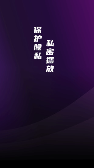 快播吧截图