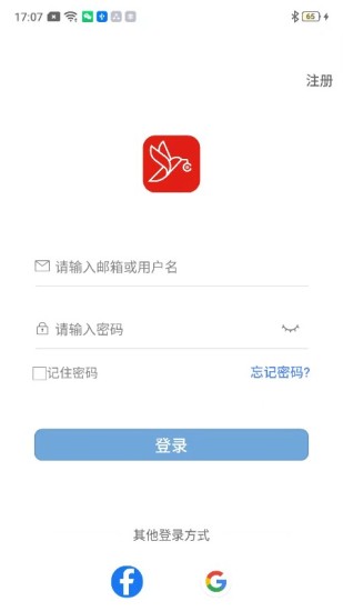 好视多截图