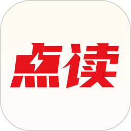 倍速点读