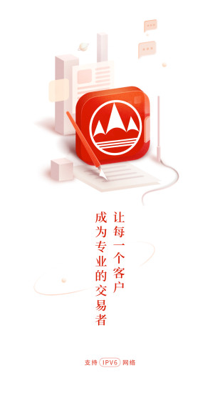 学期堂截图