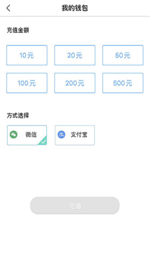 赤壁行截图