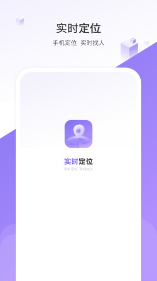 驾车模拟截图
