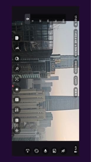 智媒XLive截图