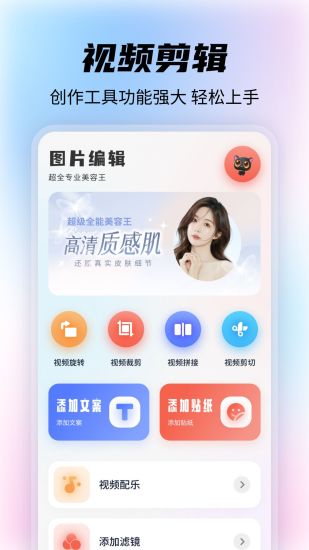 huluwa截图