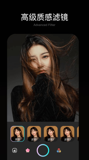 拍立得相机截图