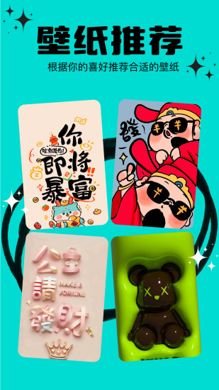 doll截图