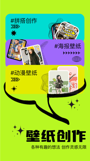 doll截图