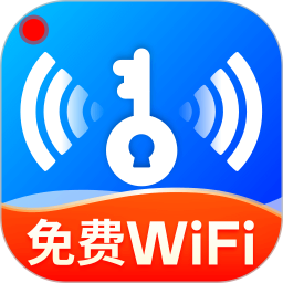 万能WiFi直连