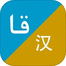 Xalhar翻译 1.1.4