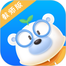 正起学园教师版 3.2.10