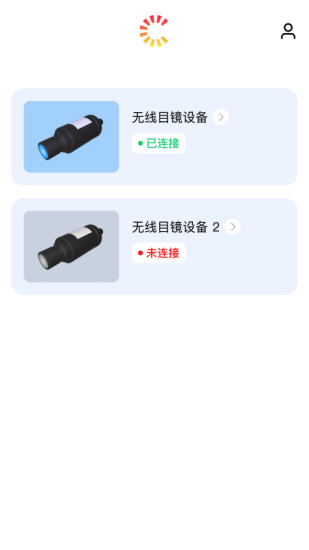 coocular截图