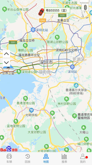 CBLV8截图