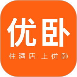 优卧