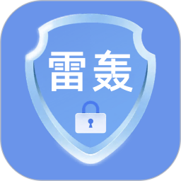 雷轰加速器
