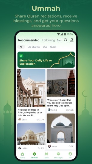 WeMuslim: Athan, Qibla&Quran截图