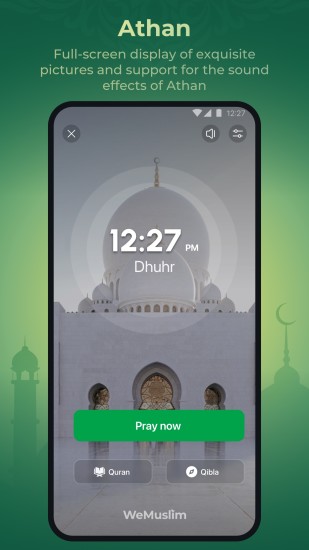 WeMuslim: Athan, Qibla&Quran截图