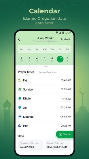 WeMuslim: Athan, Qibla&Quran截图