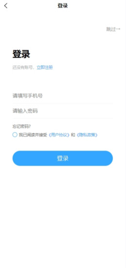 YM易美截图
