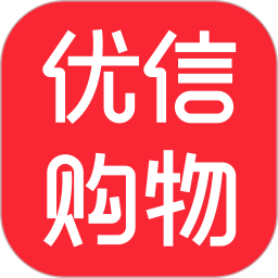 优信购物