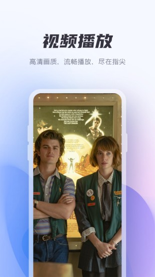 一刻剧场截图