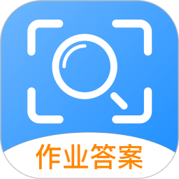 作业搜题